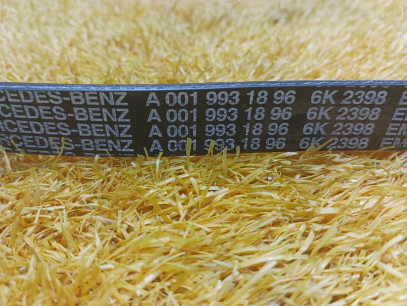 Ремень приводной, 300 рублей, Красноярск