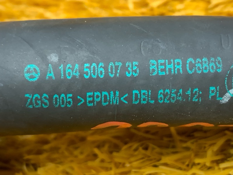 Патрубок дополнительной помпы, 480 рублей, Красноярск