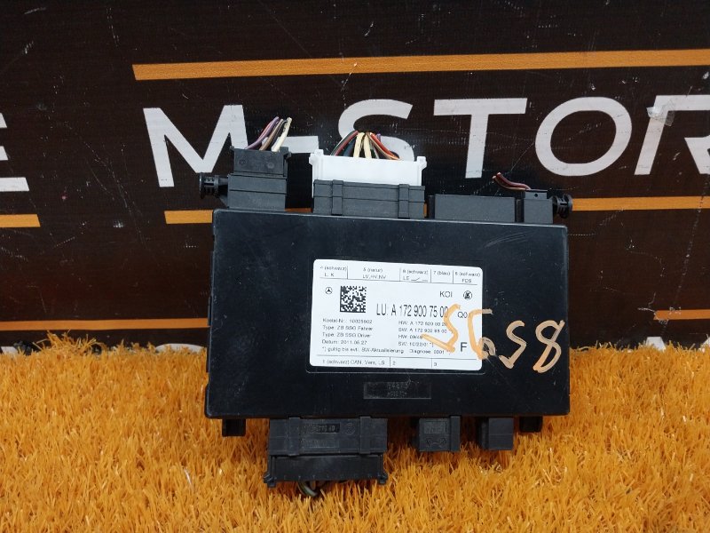 блок управления сиденьем, 2000 рублей, Красноярск