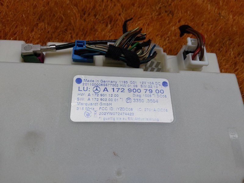 блок управления бесключевым доступом, 1200 рублей, Красноярск