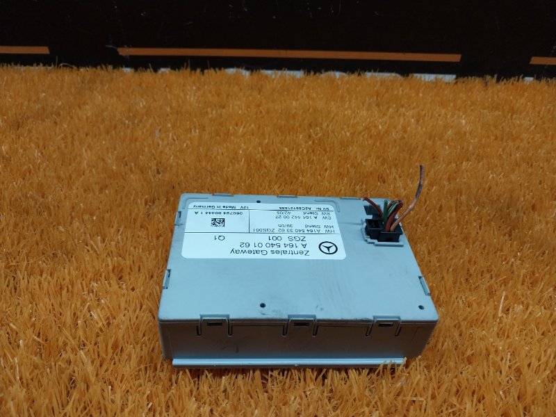 Блок управления центральным замком, 2230 рублей, Красноярск