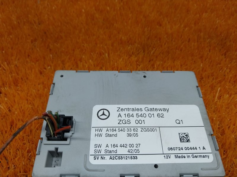 Блок управления центральным замком, 2230 рублей, Красноярск