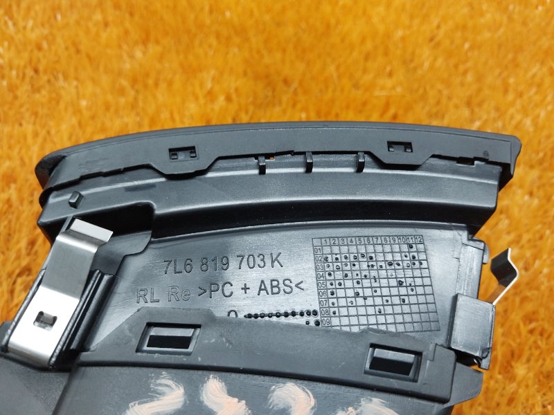 дефлектор воздушный, 470 рублей, Красноярск