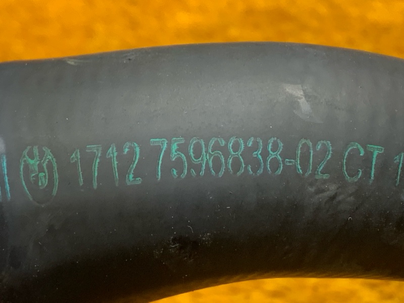 Патрубок системы охлаждения, 760 рублей, Красноярск