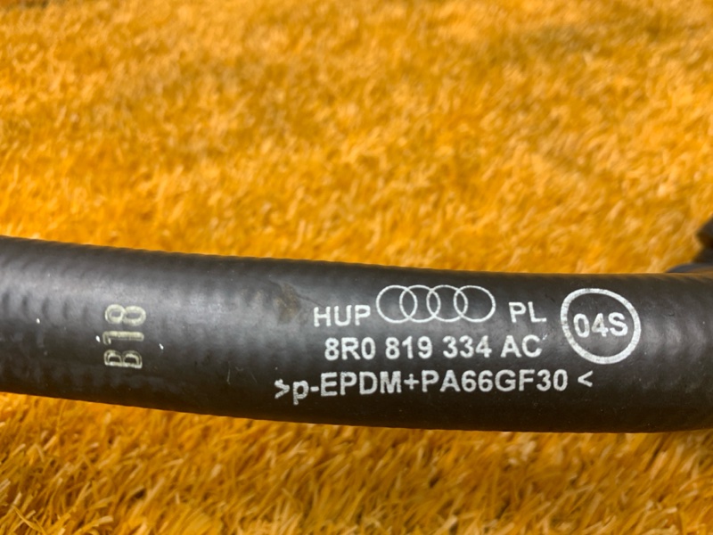 Патрубок системы охлаждения, 1130 рублей, Красноярск