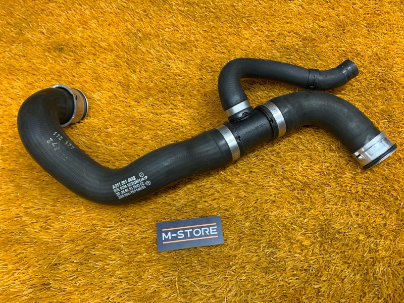 Патрубок радиатора нижний, 600 рублей, Красноярск