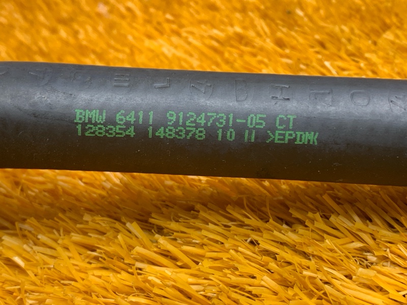 патрубок отопителя, 300 рублей, Красноярск