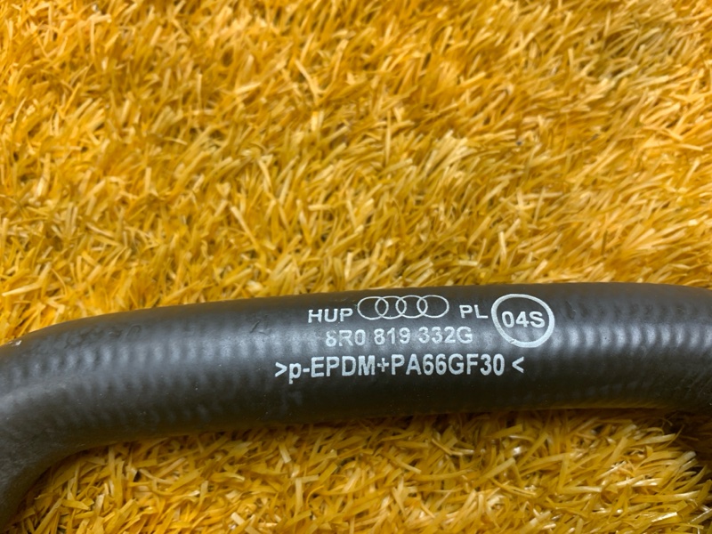 Патрубок системы охлаждения, 500 рублей, Красноярск