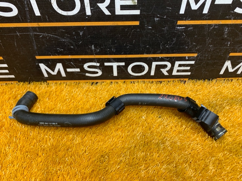 Патрубок системы охлаждения, 760 рублей, Красноярск