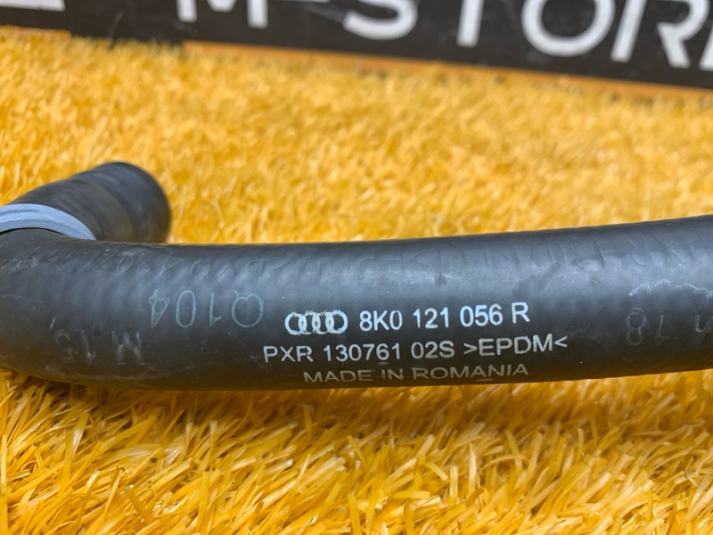 Патрубок системы охлаждения, 760 рублей, Красноярск