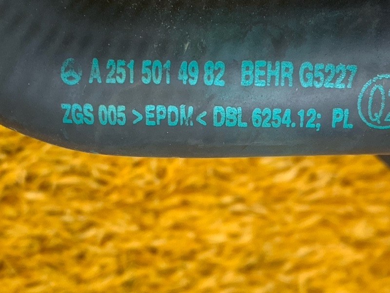 Патрубок системы охлаждения, 1500 рублей, Красноярск