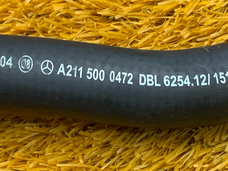 патрубок расширительного бачка, 690 рублей, Красноярск