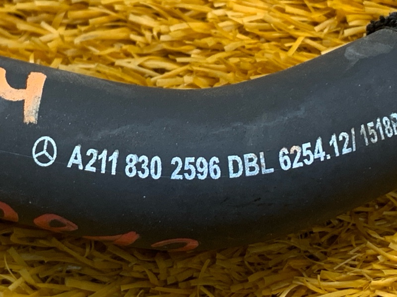 Патрубок дополнительной помпы, 290 рублей, Красноярск