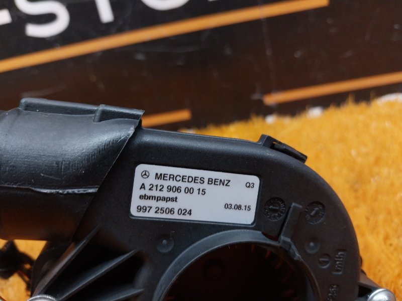 Вентилятор блока предохранителей, 760 рублей, Красноярск