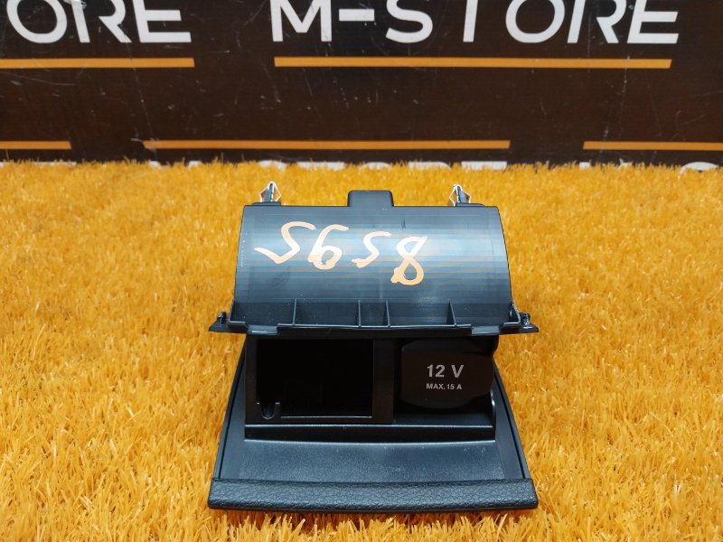 пепельница, 370 рублей, Красноярск