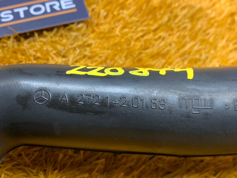 Патрубок картерных газов, 380 рублей, Красноярск