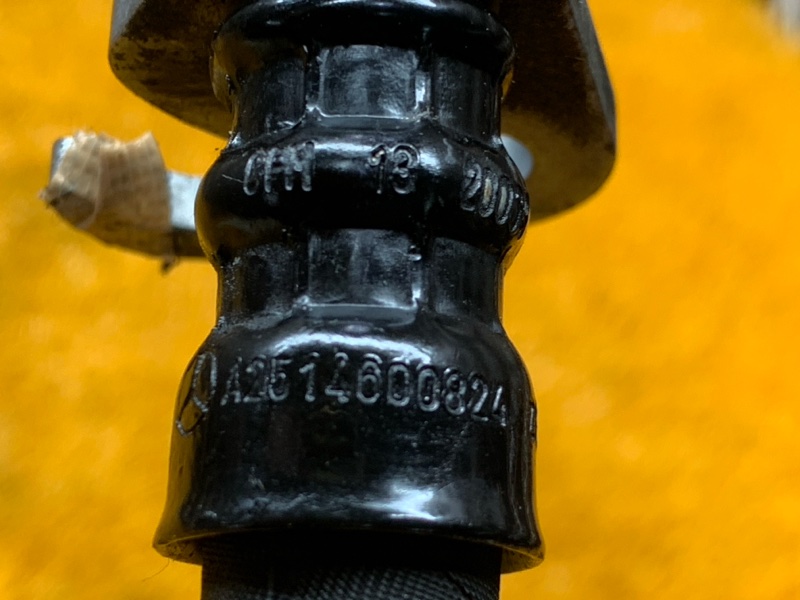 шланг гидроусилителя, 500 рублей, Красноярск