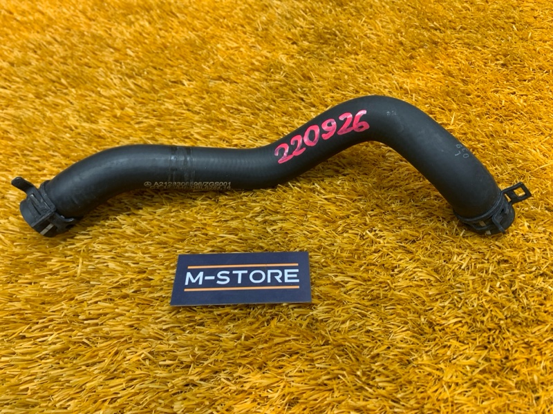 Патрубок дополнительной помпы, 490 рублей, Красноярск