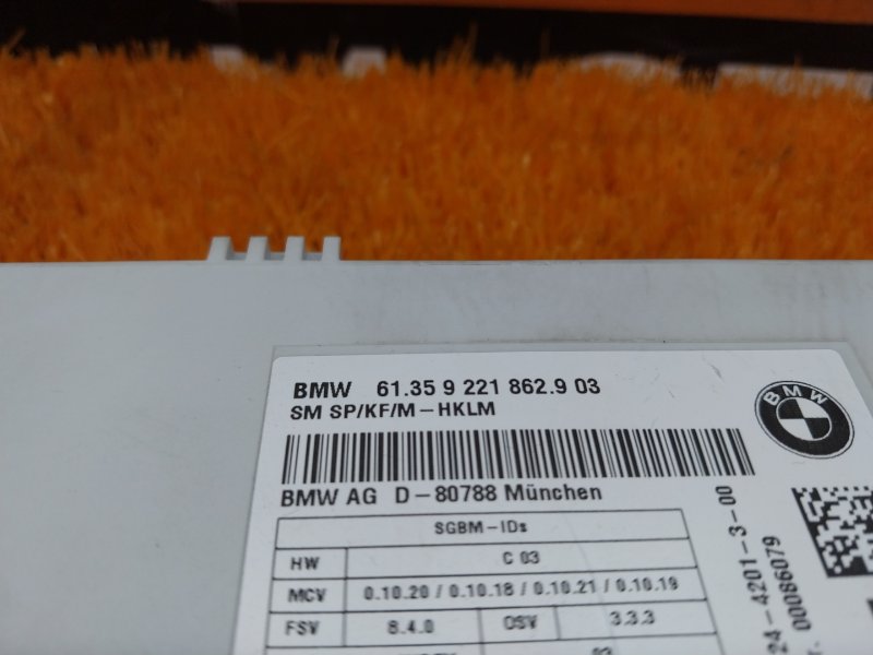 блок управления сиденьем, 2370 рублей, Красноярск