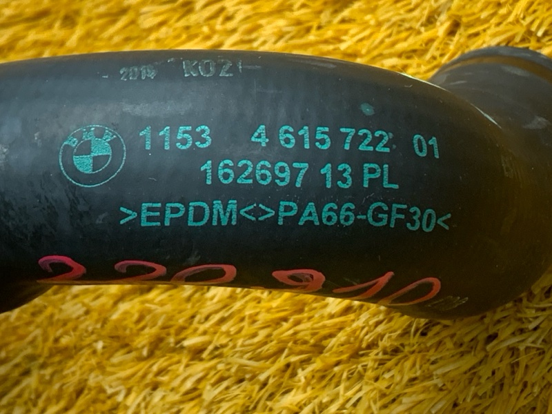 Патрубок системы охлаждения, 760 рублей, Красноярск