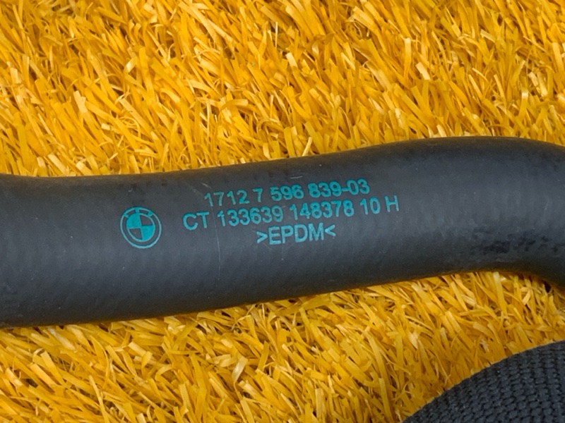 Патрубок системы охлаждения, 1130 рублей, Красноярск