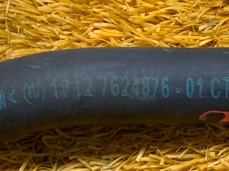 Патрубок системы охлаждения, 760 рублей, Красноярск