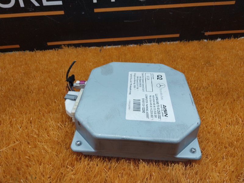 Блок управления камерой, 1870 рублей, Красноярск