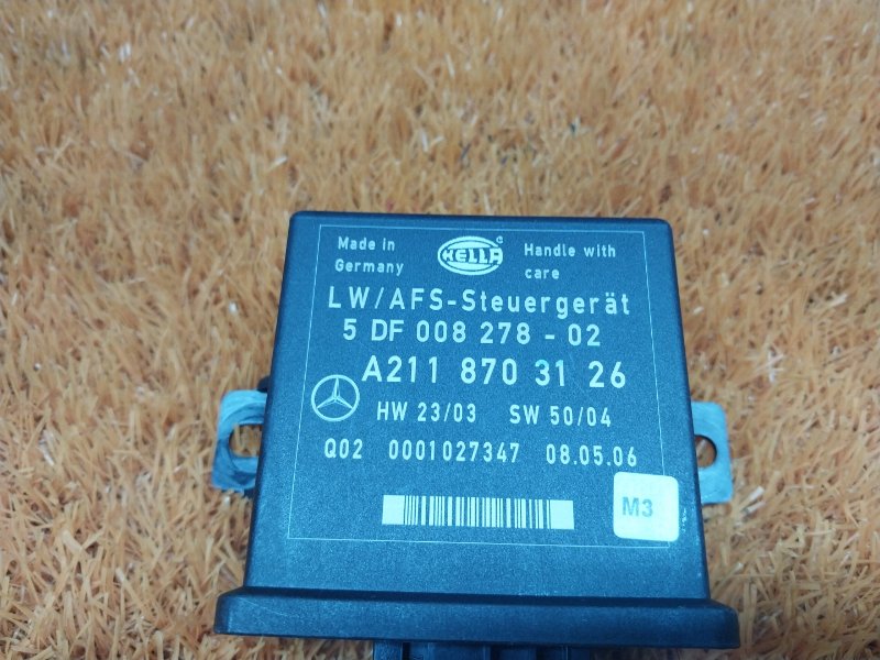 блок управления светом, 600 рублей, Красноярск