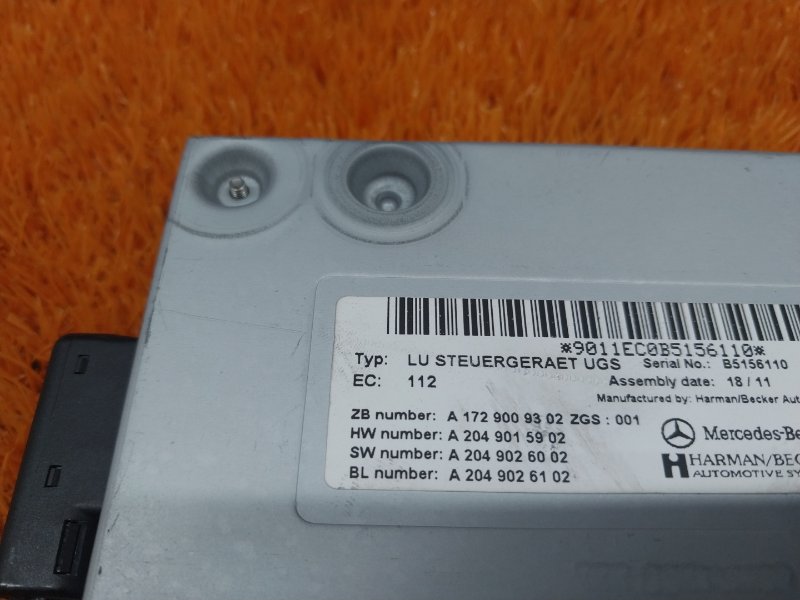 Блок управления магнитолой, 500 рублей, Красноярск