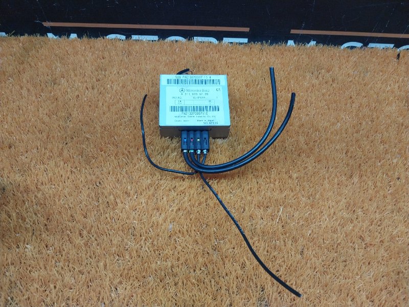 Блок управления антенной, 300 рублей, Красноярск