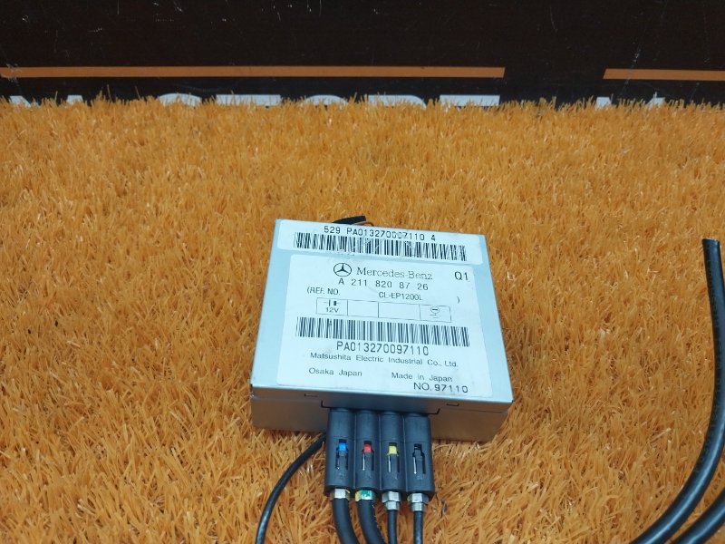 Блок управления антенной, 300 рублей, Красноярск