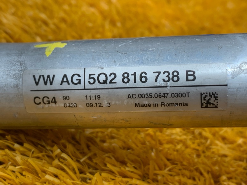 трубка кондиционера, 1000 рублей, Красноярск