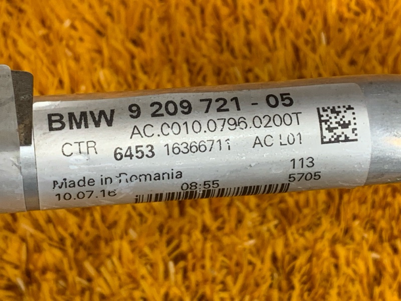 трубка кондиционера, 1870 рублей, Красноярск