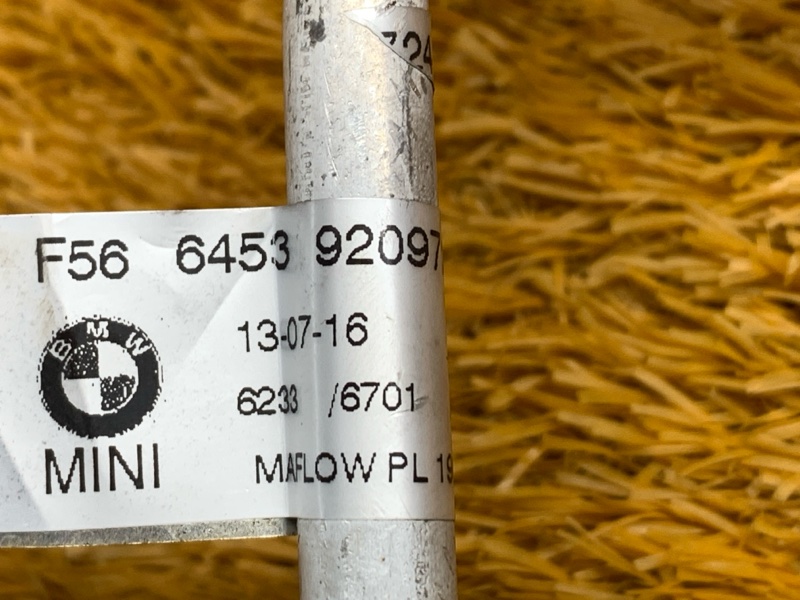 трубка кондиционера, 3700 рублей, Красноярск