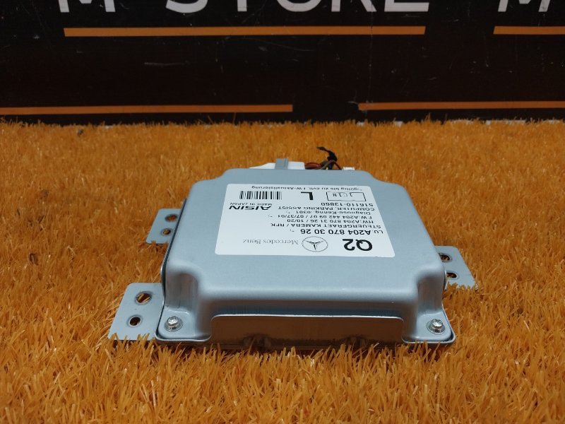 Блок управления камерой, 500 рублей, Красноярск