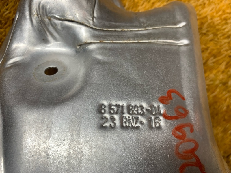 Тепловой экран, 2230 рублей, Красноярск