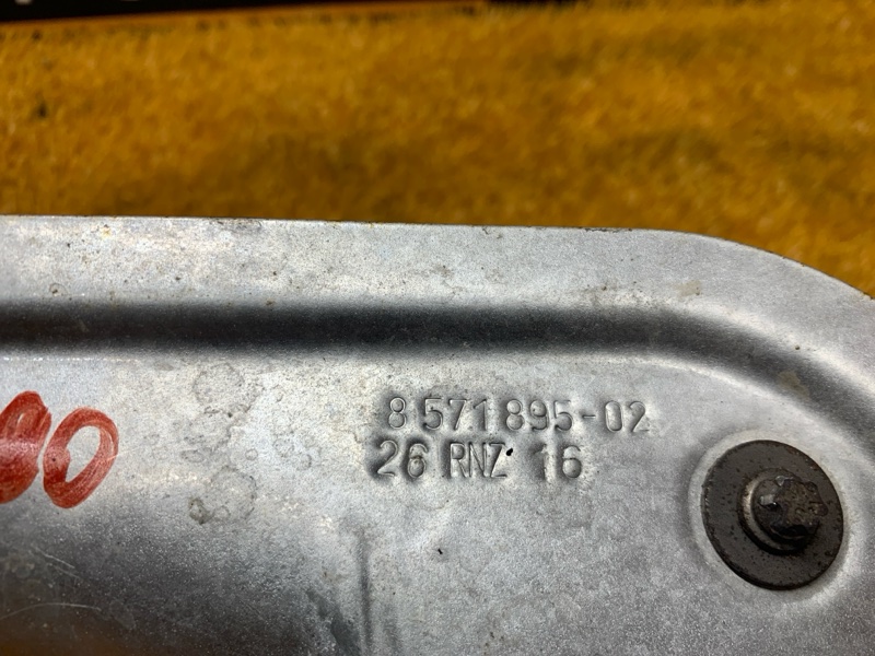 Тепловой экран, 470 рублей, Красноярск