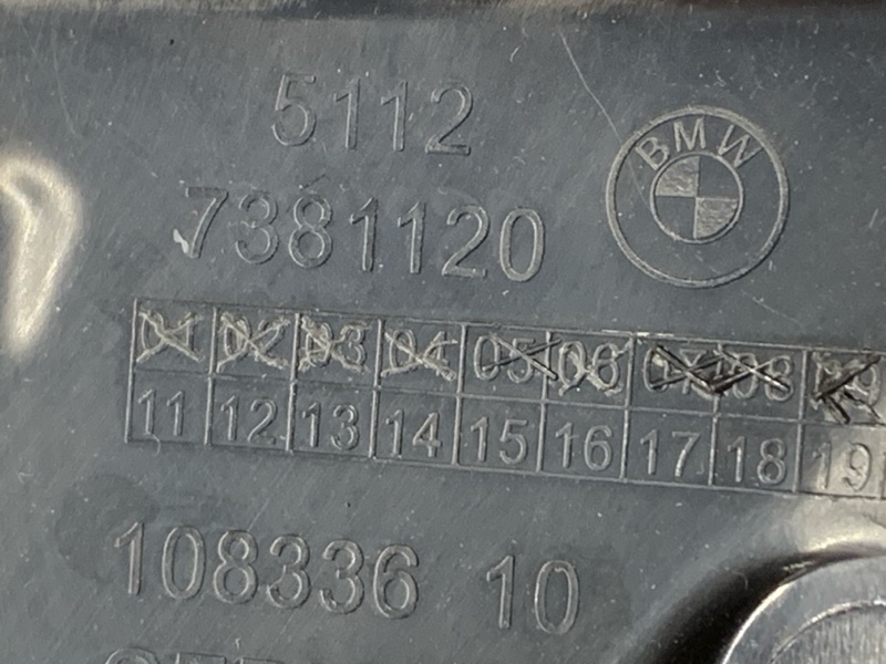 крепление бампера, 2470 рублей, Красноярск