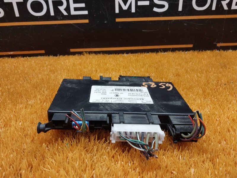 блок управления сиденьем, 1980 рублей, Красноярск