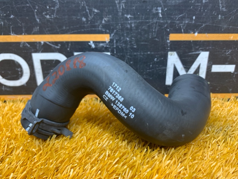 Патрубок системы охлаждения, 760 рублей, Красноярск