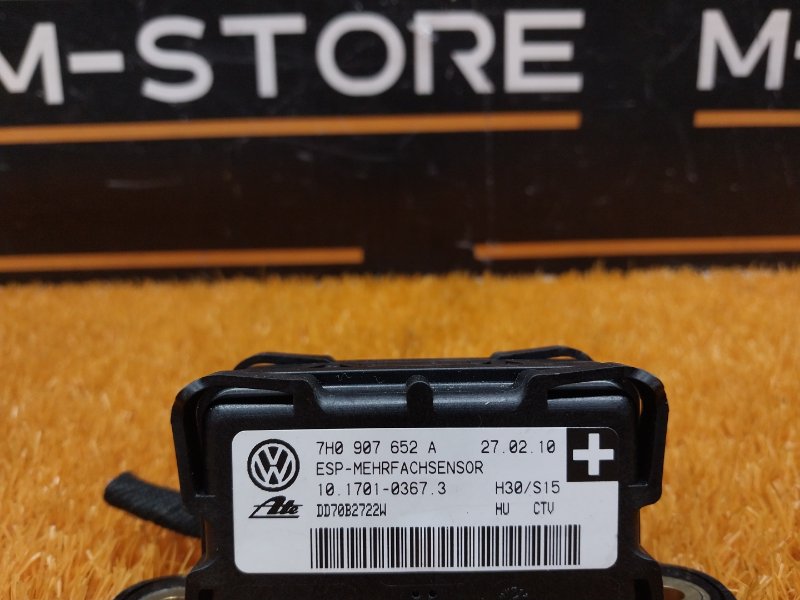 Датчик ускорения, 300 рублей, Красноярск