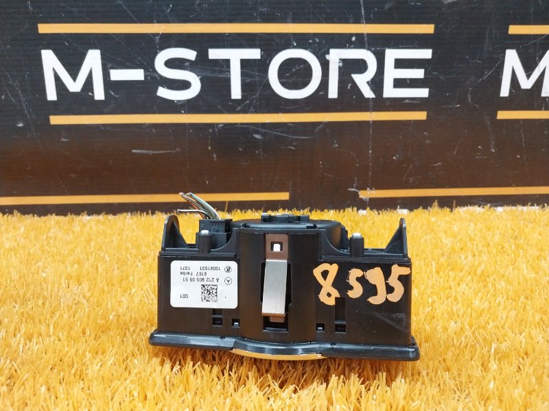 Переключатель света фар, 600 рублей, Красноярск