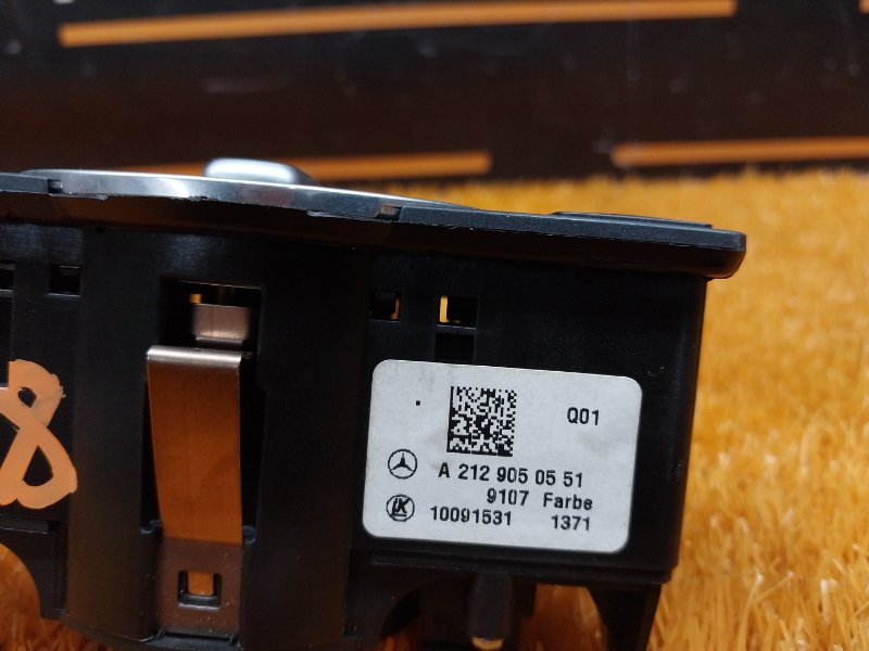 Переключатель света фар, 600 рублей, Красноярск