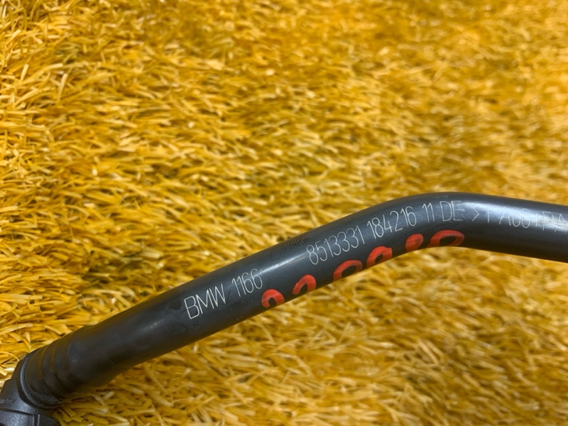 трубка вакуумная, 1420 рублей, Красноярск