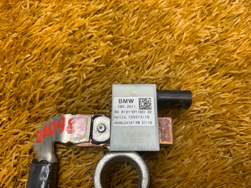 Клемма аккумулятора минус, 1420 рублей, Красноярск