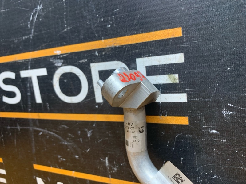 трубка кондиционера, 2600 рублей, Красноярск