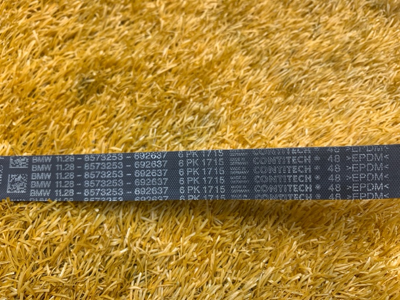 Ремень приводной, 380 рублей, Красноярск