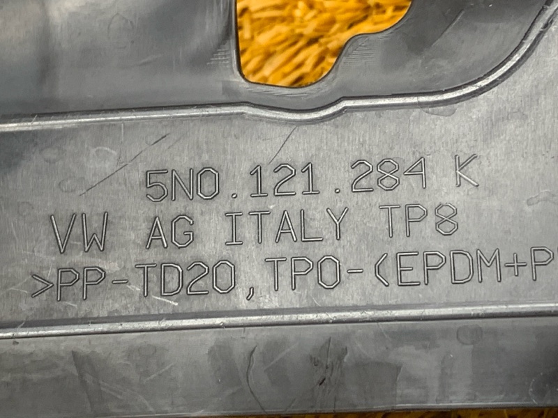 воздуховод радиатора, 1870 рублей, Красноярск