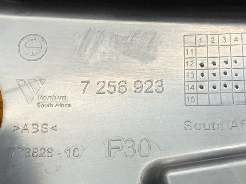 крепление бампера, 1280 рублей, Красноярск