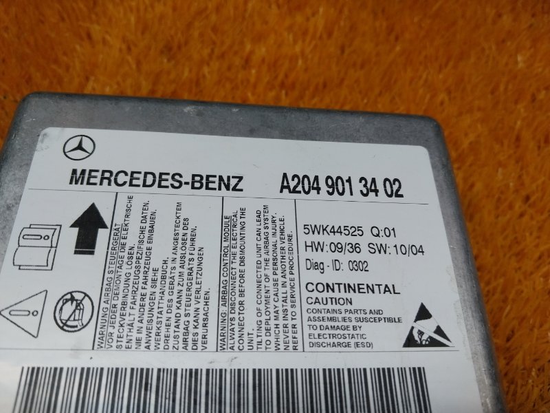 Блок управления Airbag, 2000 рублей, Красноярск